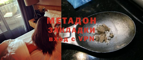 тгк Алзамай