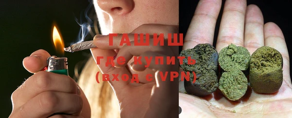 молекула духа Алексин
