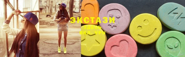тгк Алзамай