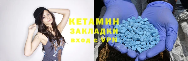 ешки Алексеевка