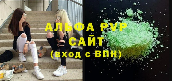 тгк Алзамай