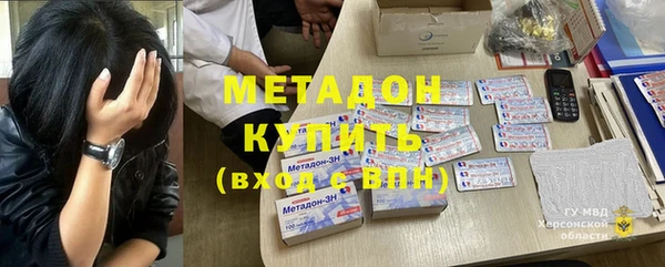 тгк Алзамай