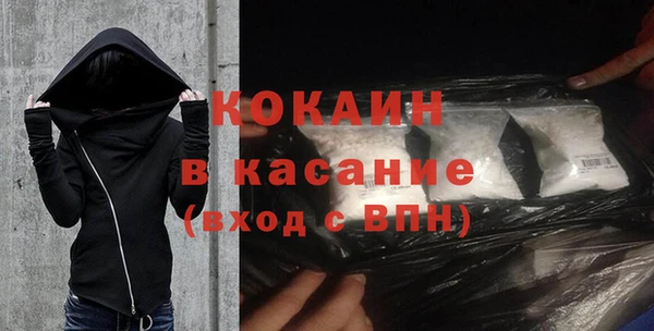 ешки Алексеевка
