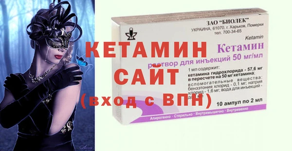 ешки Алексеевка