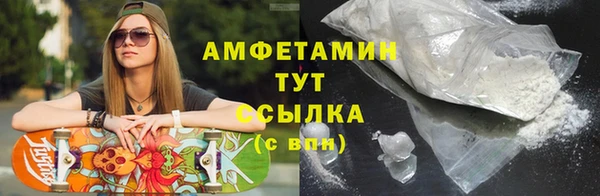 ешки Алексеевка